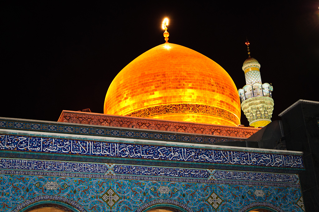 Al Sahlah Travel & Tours - Syria Ziyarat packages